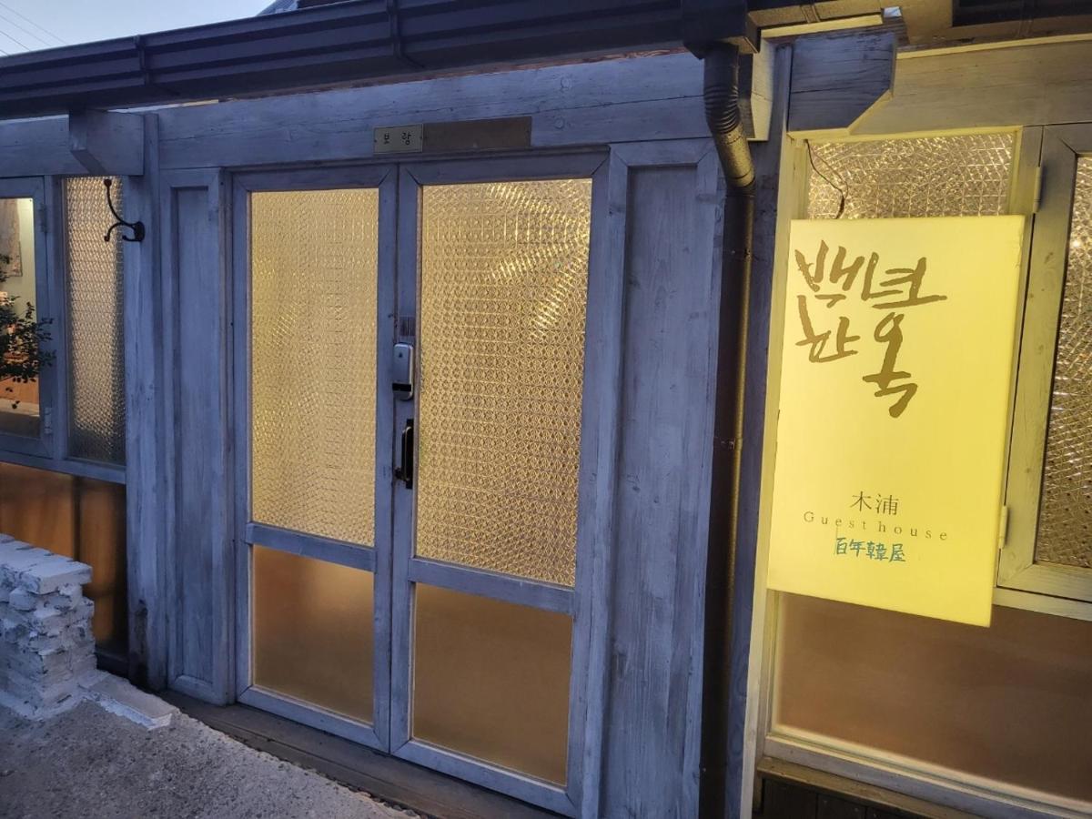 Hundred Years Hanok Mokpo Exterior foto